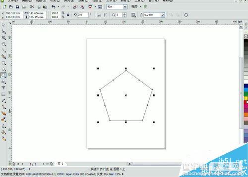 CDR多边形工具组绘制粮仓方法图解3