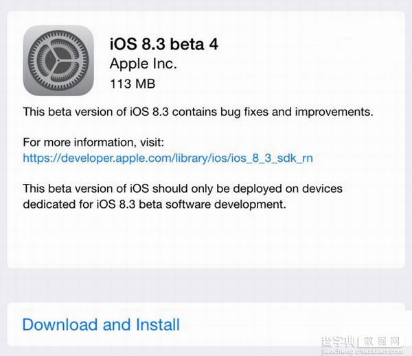 ios8.3 beta4使用效果如何？ios8.3beta4使用评测1