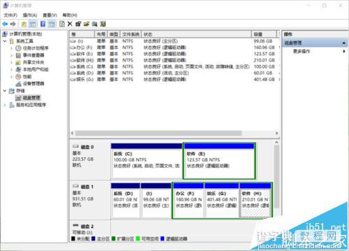 海尔s500笔记本怎么拆机加装固态硬盘?3