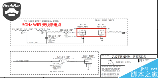 揭秘:iPhone6/6S背部为什么有白色的条纹作为天线设计5