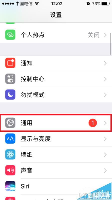 升级到ios10后优步不能点击用车按钮怎么办?1