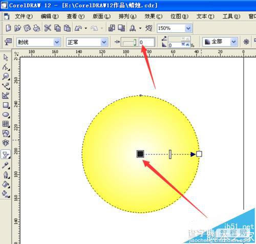 cdr怎么制作倒影?CorelDRAW给蜡烛添加倒影和光感的教程10