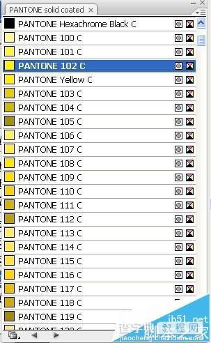 AI中使用专色的时候怎么找PANTONE号(偏通号)?7