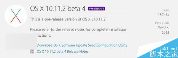 苹果向开发者发布OS X 10.11.2 Beta4 版本号15C47a1