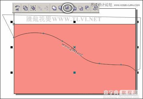 CorelDRAW(CDR)设计制作创意风格的脸谱和艺术字实例教程分享4