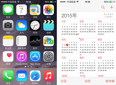 iphone6/Plushome键使用时间长不灵敏的重置技巧1