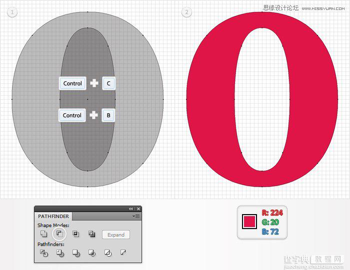 Illustrator(AI)设计绘制出具有立体效果的质感艺术字实例教程5