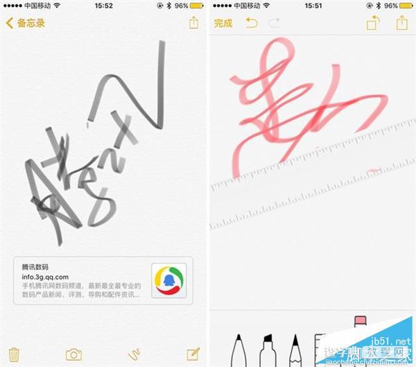 iOS 9正式版上手体验：新字体及真正的多任务等功能4