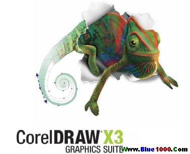超过40个新的改进 coreldraw x3图像软件包新功能揭密1