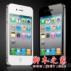 震惊：iPhone系列到底有多少用户？为何那么火爆？3