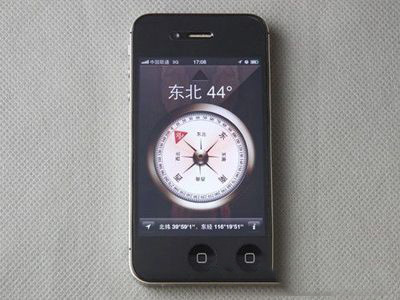 iPhone自带指南针怎么查看海拔 iPhone指南针查看海拔攻略1