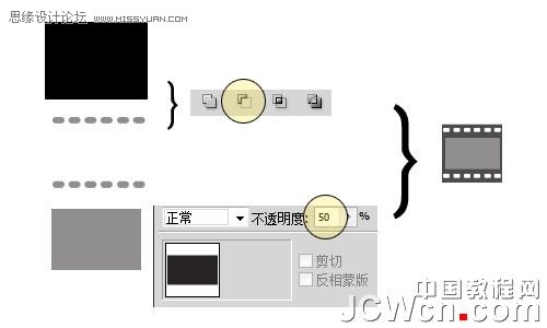 AI打造胶片缠绕出抽象的freestyle效果2