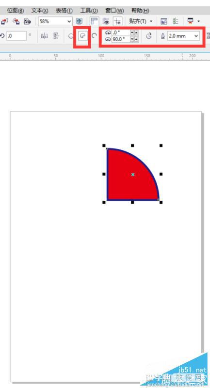 CorelDRAW简单制作一个饼形图表6