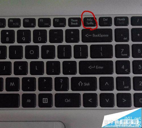 华硕笔记本截屏快捷键失灵怎么使用键盘截屏?1