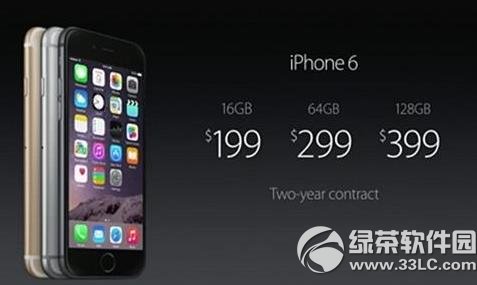 iphone6有32g？苹果6没有32g版原因分析1