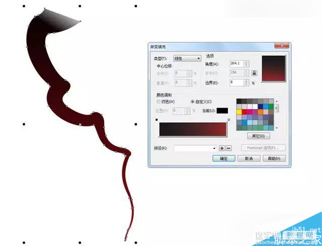 CorelDraw绘制唯美的中国风梅花花枝教程3