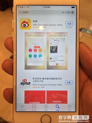 碉堡了！4.7英寸iPhone6真机照及开机视频曝光3