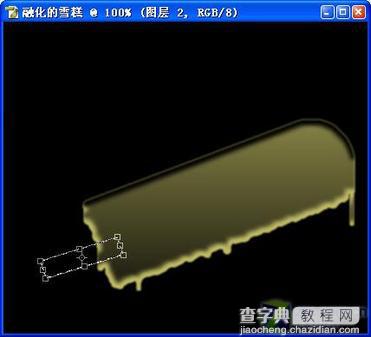 Photoshop制作绿豆雪糕17