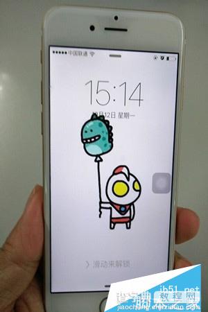 iphone6s死机后如何重启  iphone6s死机了怎么办1