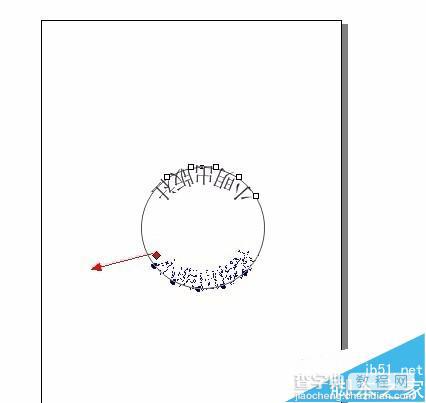 coreldraw制作电子版的印章16