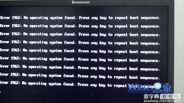 联想台式电脑开机提示Error 1962没有检测到操作系统的解决方法1