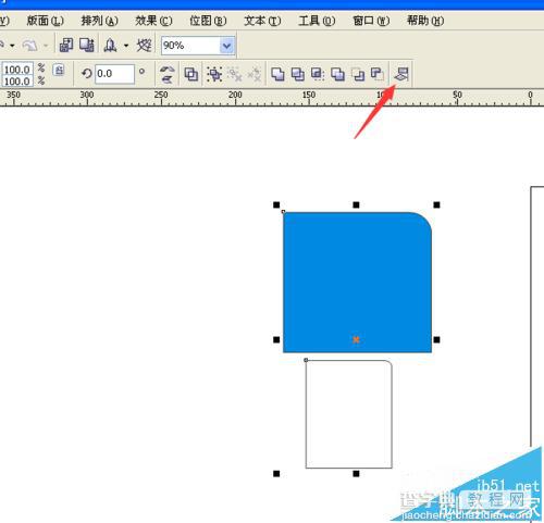 cdr怎么制作小米logo标志?9