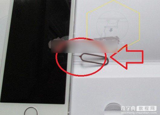 iPhone6的SIM卡怎么安装？苹果iPhone6安装SIM卡方法图解3