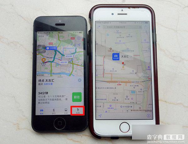 iOS10好用吗 苹果新系统iOS10预览版上手体验评测9