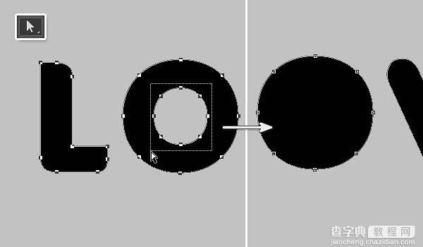 PS利用3D工具制作细腻的浮雕花纹立体字教程5