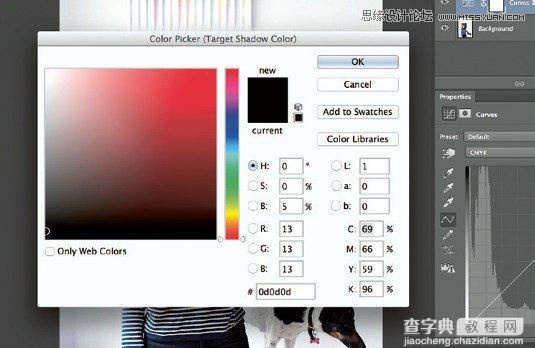 Photoshop技巧:CC版本的高级使用技巧全总结及详细解析4