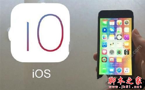 ios10软件闪退如何修复？ios10闪退原因汇总及解决方法1