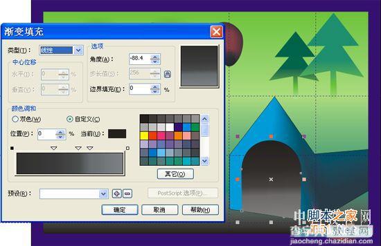 CorelDRAW(CDR)设计绘制一只卡通可爱的小狗鼠绘实例教程47