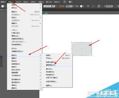 Ai绘制手机后置摄像头图标4