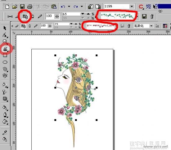 Coreldraw(CDR)设计绘制时尚女性技法实例教程集合7