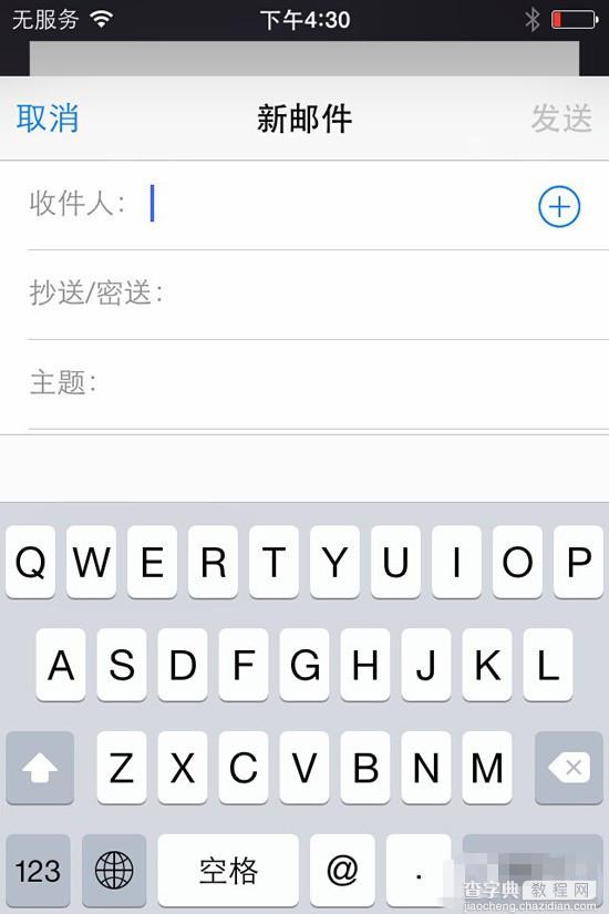 苹果哪些机型可以升级到iOS8正式版 iPhone4s升级iOS8怎么样2