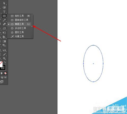 Ai简单绘制漂亮的花瓣图案1