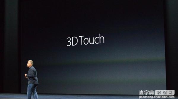 3D Touch是什么意思？3D Touch使用方法与功能详细解读1