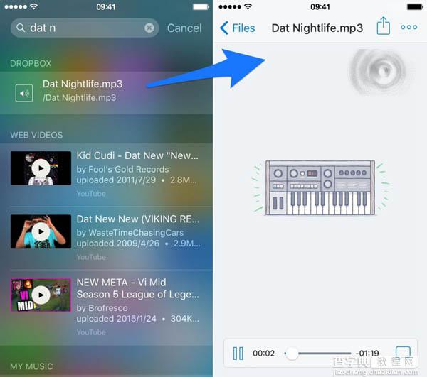 苹果iOS9正式版Spotlight通用搜索功能 视频演示1