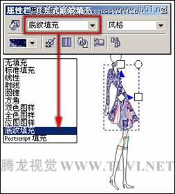 CorelDRAW(CDR)绘图软件为对象填充底纹和Post Script4