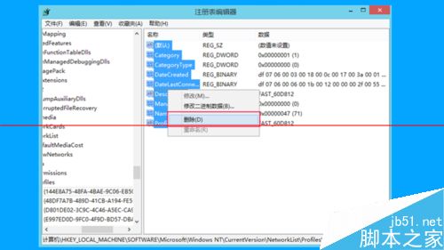 笔记本能搜到别人的wifi但是搜不到自己家的怎么办？5