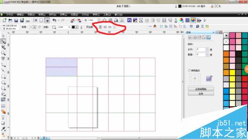 CorelDRAW怎么画表格?cdr表格工具的使用教程10