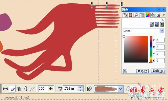 CorelDRAW(CDR)设计绘制矢量抽象人物装饰画实例教程98