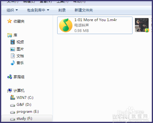 怎么使用iTunes12制作iPhone6铃声？13