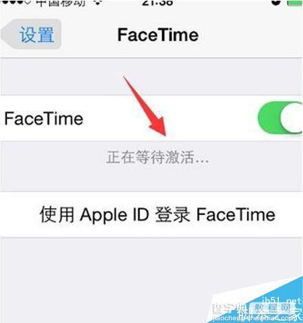 iPhone6s激活FaceTime的操作方法3