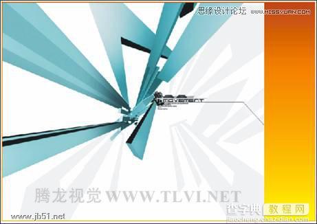 CorelDRAW(CDR)设计制作俱乐部宣传海报实例教程4