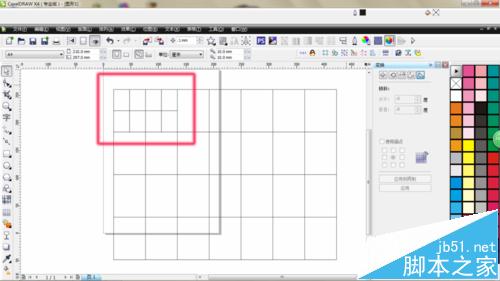 CorelDRAW怎么画表格?cdr表格工具的使用教程15