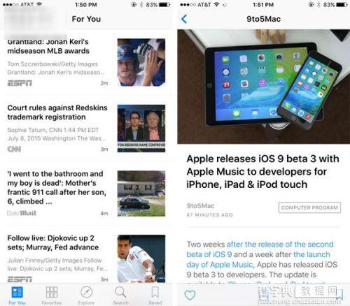 苹果iOS9 Beta3新增功能Apple News抢先体验3