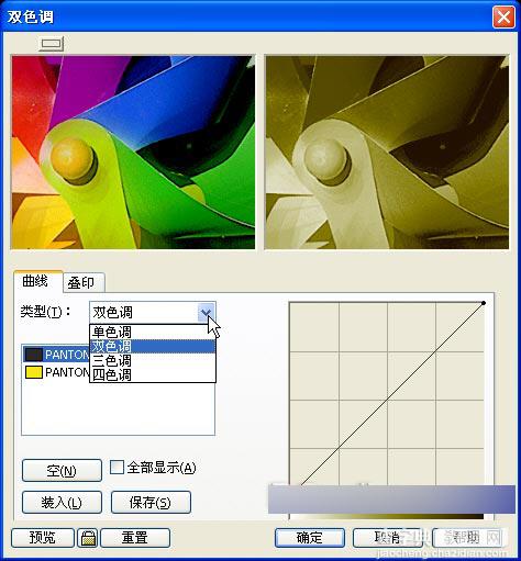 入门:CorelDRAW 12中的位图处理的方法17