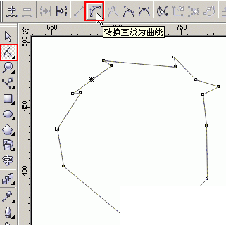 CorelDraw(CD11)设计制作逼真的小猴头像实例教程14