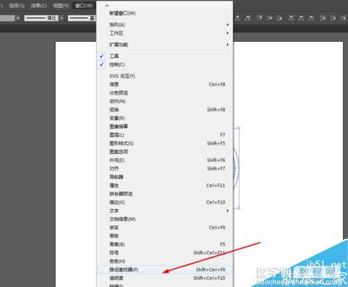 Ai绘制非常漂亮有质感的花的图标2